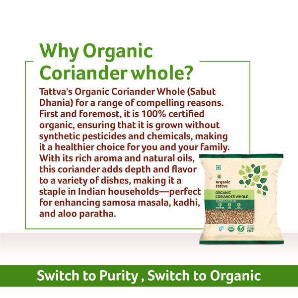 Organic Coriander Whole