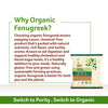 Organic Fenugreek
