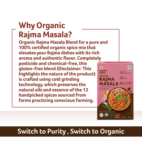 Organic Rajma Masala