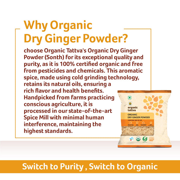 Organic Dry Ginger Powder