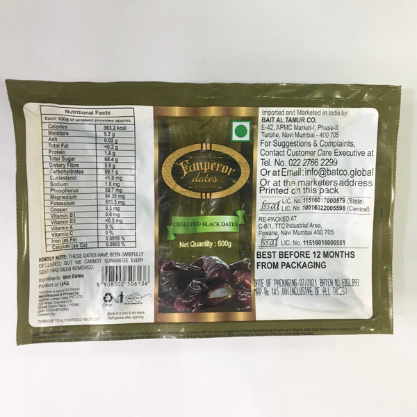 BLACK SEEDLESS DATES / KHAJOOR