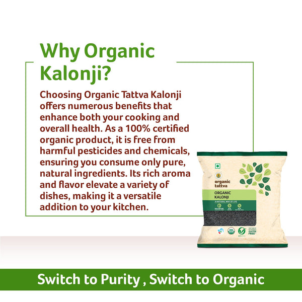 Organic Kalonji