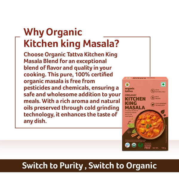 Organic Kitchen King Masala