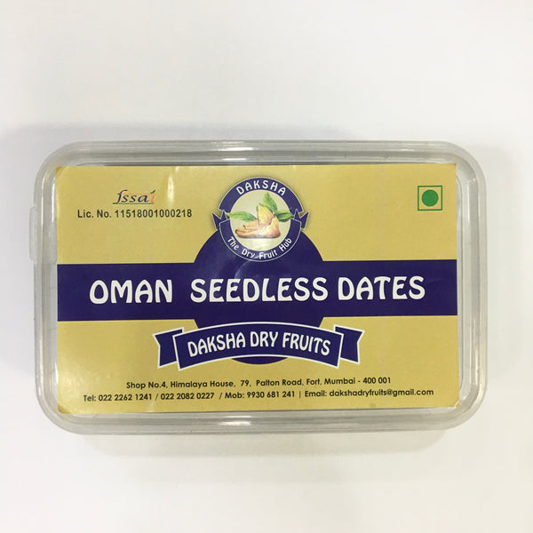 OMAN SEEDLESS DATES / KHAJOOR